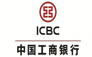 巴里坤工商银行小微抵押贷申请条件