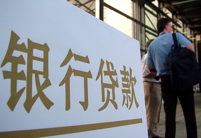 巴里坤哪个银行无抵押贷款容易通过，在那家银行无抵押能借钱！